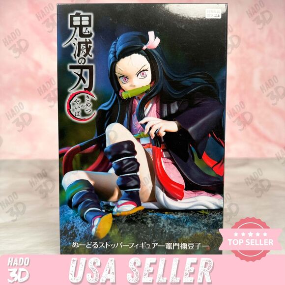 Nezuko Kamado Noodle Stopper Figure Demon Slayer Kimetsu No Yaiba Statue FuRyu - Picture 1 of 7